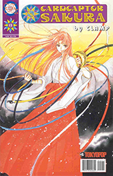 Cardcaptor Sakura Comic #15